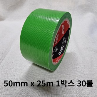 Băng keo cố định tạm thời có độ bám dính cao, chống dính màu xanh lá cây 50mm