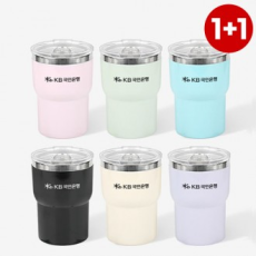 [1+1] Basso So Good Tumbler 350ml+350ml