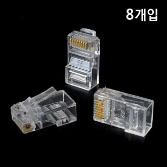 RJ45 cắm 8 miếng RJ45 cắm jack cắm LAN jack LAN cable module cắm trong suốt cắm LAN chất liệu cổng LAN