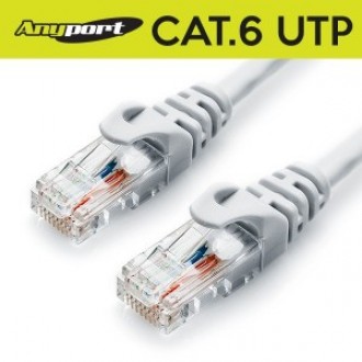 [Anyport] Cáp Giga LAN cat.6 10M màu xám Cáp Giga UTP Cáp LAN 6UTP-10M