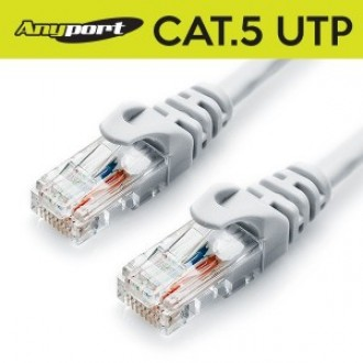 [Anyport] Cáp LAN 10/100 cat.5e 30M cáp UTP màu xám Cáp LAN 5UTP-30M