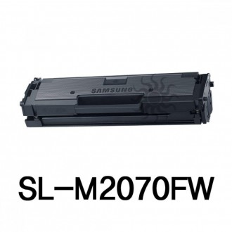 SL-M2070FW Mực siêu tái tạo đen trắng