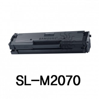 SL-M2070 Mực siêu tái tạo đen trắng