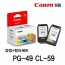 Bộ màu mực đen chính hãng Canon PG-49 CL-59