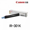 Mực Canon IR-301K Chính Hãng Màu Đen