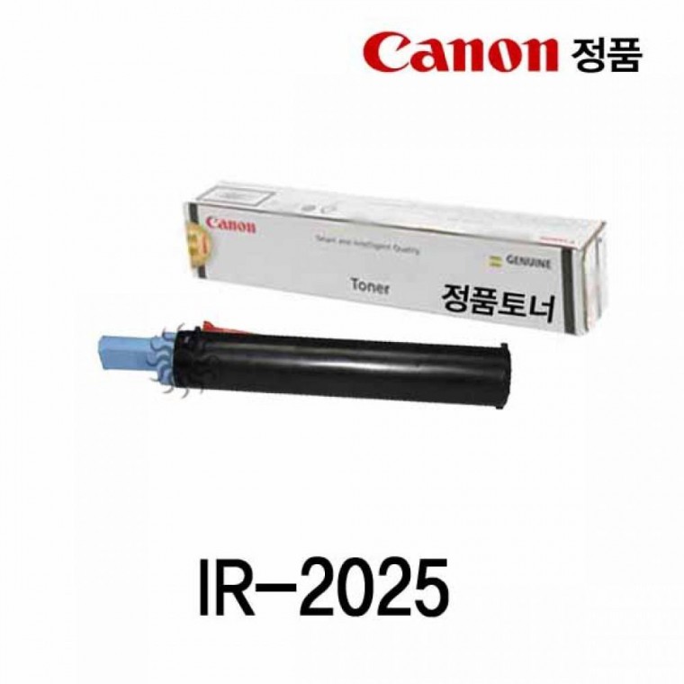 Mực Canon IR-2025 Đen Chính Hãng