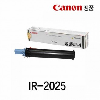 Mực Canon IR-2025 Đen Chính Hãng