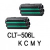 CLT-506L K C M Y Mực siêu tái tạo 4 màu 1 bộ