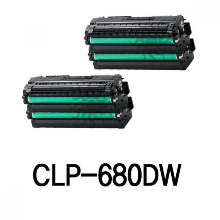 CLP-680DW Mực Siêu Tái Tạo 4 Màu 1 Bộ