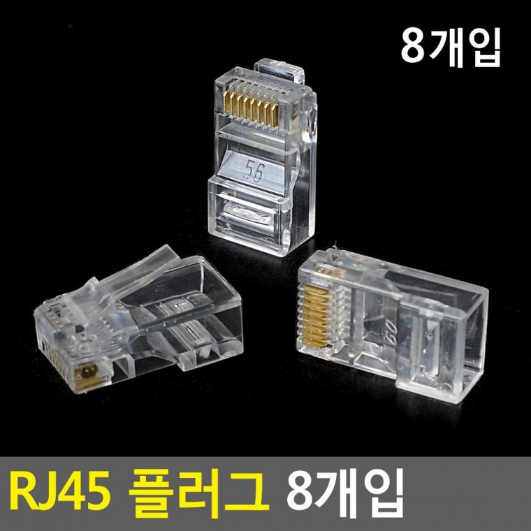 8 phích cắm RJ45