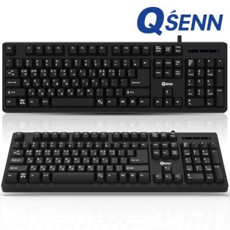 QSENN QSENN SEM-DT45 NEW Plus USB (có key skin) [Đen Trắng]