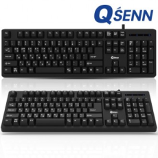 QSENN QSENN SEM-DT45 NEW Plus USB (có key skin) [Đen Trắng]