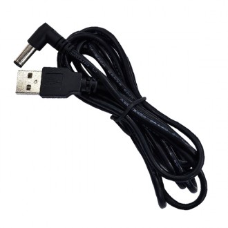 Cáp nguồn USB sang DC 5V 5.5x2.1mm 1.5M (màu đen) hình chữ L