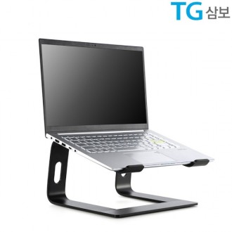 Giá đỡ laptop TG Sambo TG-NS8000V