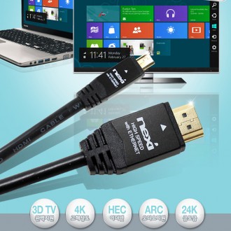 Cáp Micro HDMI Máy chiếu chùm chính 2M CÁP HML