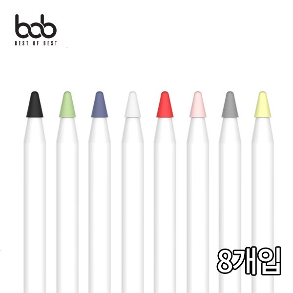 bob Apple Pencil bút tương thích nắp bảo vệ ngòi bút chì nắp bảo vệ đầu bút chì 8 miếng