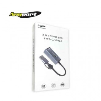 [Anyport] Type C USB 3.0 Combo 2 IN Card LAN Giga Card LAN có dây 31GLAN