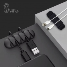 Bộ giữ cáp, cáp USB máy tính, kẹp cố định dây