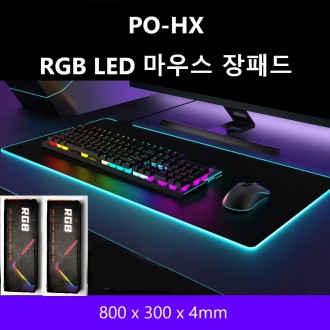 Bàn di chuột dài LED PO-HX RGB 800x300mm kèm cáp USB