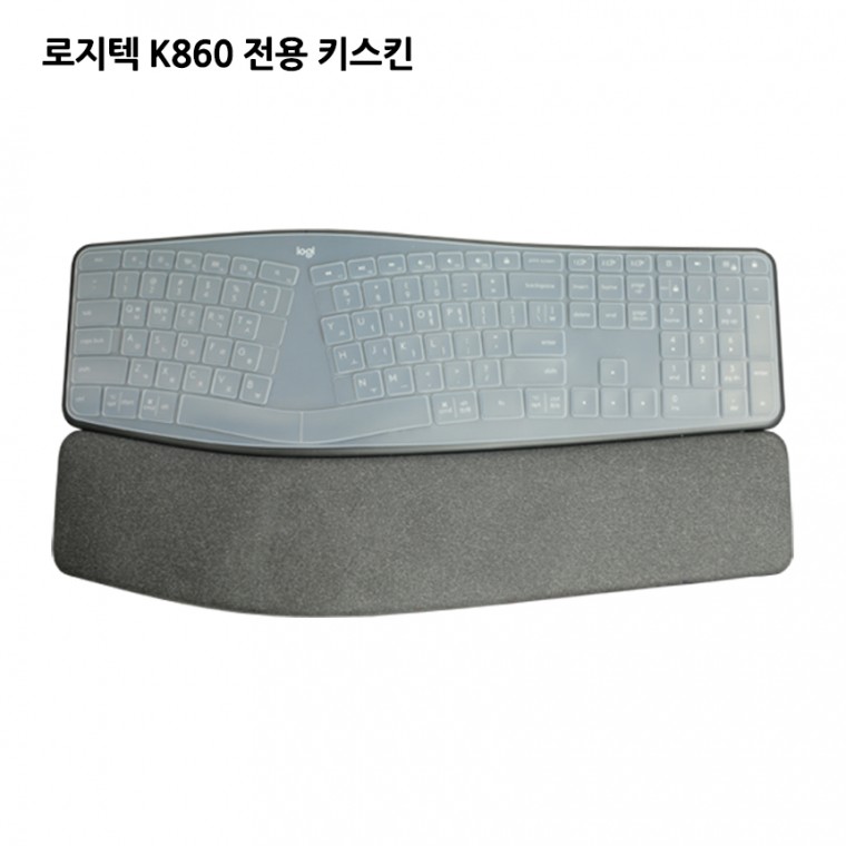 Logitech K860 Keyskin Vỏ bàn phím đóng gói riêng Độ đàn hồi cao Chống thấm nước