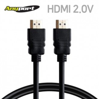 [Anyport] Cáp màn hình video HDMI V2.0 15M