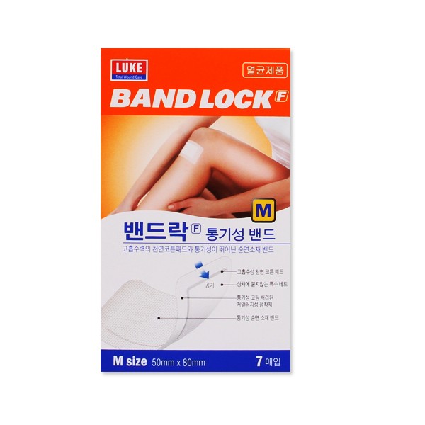 Dải khử trùng Luke Band Lock F (M)