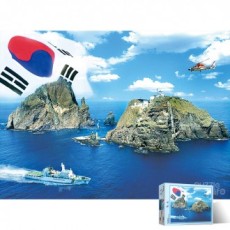 Bộ Xếp Hình Dokdo 500 Mảnh Hàn Quốc PL865