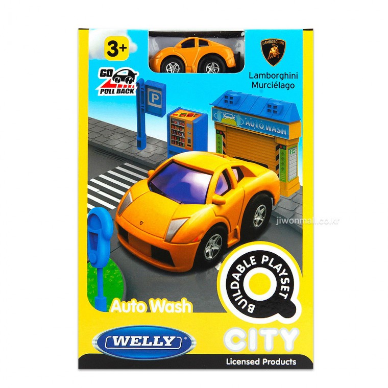 WELLY Q City Car Wash