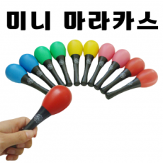 [Mini Maracas] (Bộ 2) Máy trợ giảng nhạc Shaker Bộ nhạc cụ nhịp điệu Đồ chơi trẻ mới biết đi cho trẻ em [Công ty thương mại Donghae]