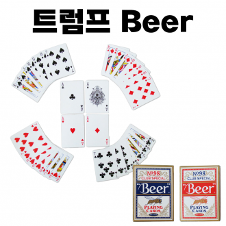 [Trump Beer] Trò chơi bài Chơi Magic Poker Chơi Hula Một ván bài Du lịch chống trượt [Công ty thương mại Donghae]