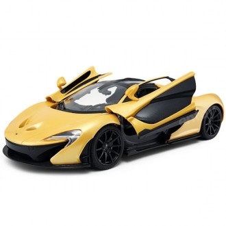 Xe RC dành cho trẻ em nhanh chóng được chứng nhận KC McLaren P1 được đóng gói riêng