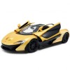 Xe RC dành cho trẻ em nhanh chóng được chứng nhận KC McLaren P1 được đóng gói riêng