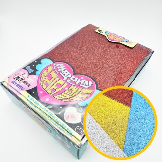 1200 Glitter Glitter Felt 24 miếng, 1 hộp - Sách giáo khoa nghệ thuật lớp trang trí DIY, giấy nỉ màu lấp lánh