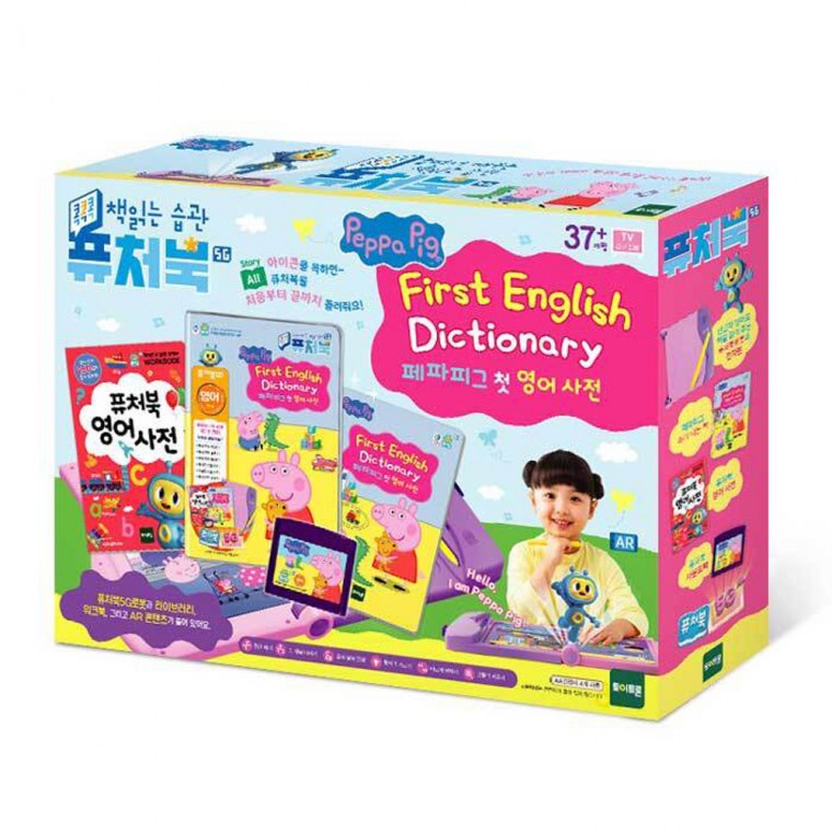 Bộ Sách Tương Lai Toytron Bộ 5G Peppa Pig (731981)