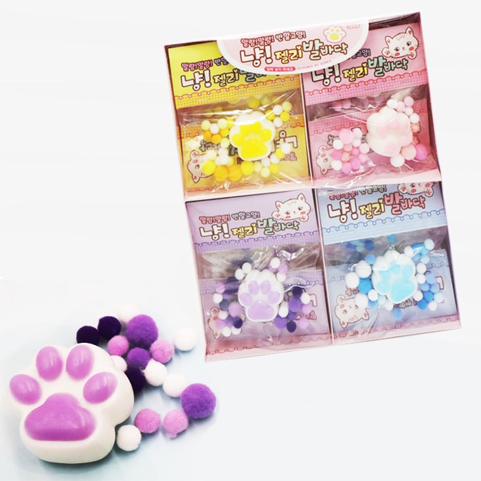 Cat Jelly Paws 2000 Mochi Mềm