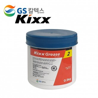 GS Caltex Kicks Grease 2 Ô Tô Công Nghiệp 500g