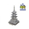 Câu đố 3D Seokgatap Mô hình câu đố giấy 3D Làm di sản văn hóa