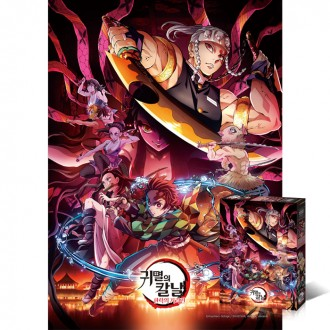 1000 mảnh ghép hình Demon Slayer Blade Street of Joy TPD10-013