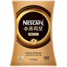 Nescafe Supremo Americano 150g x 3