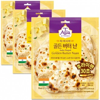 Trà Sempio Asia Kitchen Golden Butter Naan 200g x 3