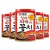 Sempio Kimchi Jjigae 400g x 10 cá thu đao