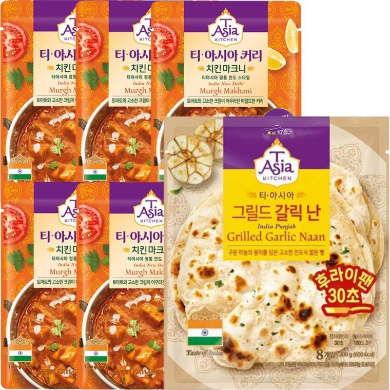 Cà Ri Gà Teasia Makhani 170G x 5 + Tỏi Nướng