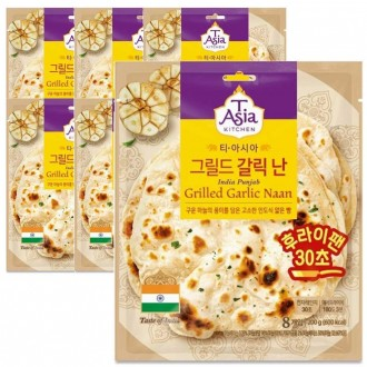 Sempio Tea Asia Kitchen Nướng Tỏi Naan 200g x 10