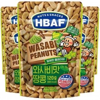 Đậu Phộng Hương Wasabi HBAF 120g x 20 túi