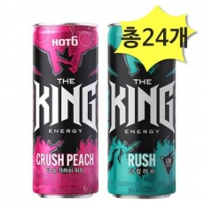 Hot Six The King Peach Crush 355 & Rush 355ml x 12 mỗi loại (tổng cộng 24) Nước tăng lực Nước giải khát đóng hộp Nước giải khát có ga