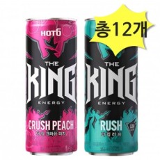 Hot Six The King Peach Crush 355 & Rush 355ml x 6 mỗi loại (tổng cộng 12) Nước tăng lực Nước giải khát đóng hộp Nước giải khát có ga