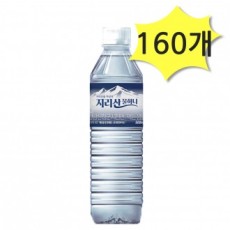 Sản phẩm Jiri Nước đóng chai Hana 500ml x 160 Nước 500ml