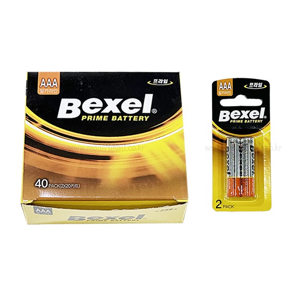 Pin Bexel Alkaline AAA (2 miếng x 20 thẻ)