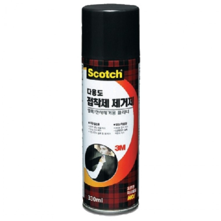 Nhãn dán tẩy vết bẩn đa năng 3M Scotch 330ml