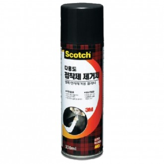 Nhãn dán tẩy vết bẩn đa năng 3M Scotch 330ml